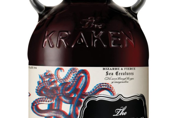 Kraken 14 at