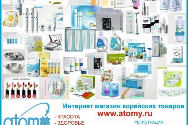 Нарко сайт кракен